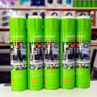 handboss eagletech 650ml